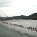 예당 저수지 출렁다리 이미지