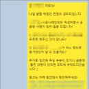 비상식컴퍼니