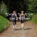 태화농장 2 이미지