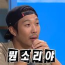 젊은눈안과의원