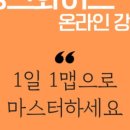 씽크스토어 이미지