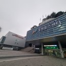 중원청소년수련관공연장 | 춤자이예술단 /중원유스센터 공연장