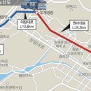 산호아파트앞 이미지