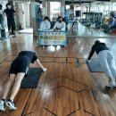 히트복싱짐 이미지