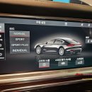 스탑앤고 이미지