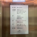 센텀프리미어호텔 이미지