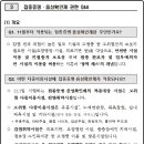 음성노래연습장 이미지
