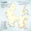 남해가봄 이미지