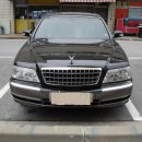 뉴에쿠스 이미지