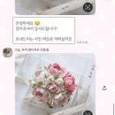 화랑로7 | [그날,우리]초지동 떡케이크 내돈내산 후기! 엄마 생신 케이크로 완전 강추 🎂