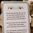 휘낭시에르(financiere) 네이버블로그