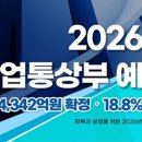 해양에너지노동조합 이미지