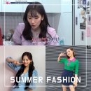 주식회사 나연