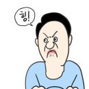 국제시장국제통닭 이미지