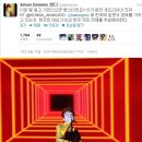 다시원 이미지