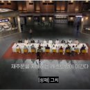 (주)방송과사람 이미지
