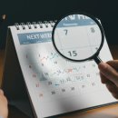 동명행정사 이미지