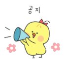 권쌤영어교습소 네이버블로그