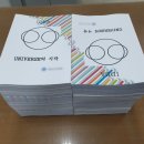 제이투프린팅