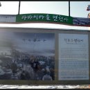 은서네민박 이미지