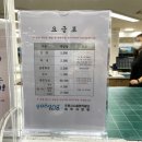 시민볼링장 화장실 이미지