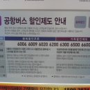 압구정중학교 이미지