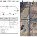 수성카서비스
