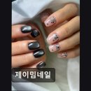 제이밈네일