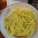 울릉수산회도매센터 | [속초 고성 회 포장 맛집] 고성 물회 맛집 비치수산회센터에서 물회 포장 후기