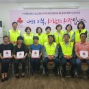 대영가스충전소 이미지