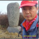 장암보건진료소 이미지