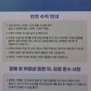 이충문화체육센터 수영장 이미지