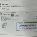 비상주사무실공유오피스라임비즈동탄