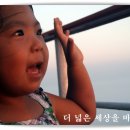 제주촌놈 이미지