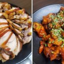 왕실족발&보쌈 이미지