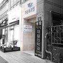 리치빌(우남오피스텔/우남리치빌) 이미지
