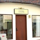 신갈마로-11 이미지