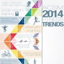 BODY20 휘트니스 이미지