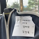 예랑공인중개사사무소 이미지