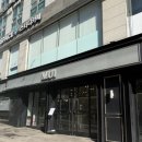 세경 | [강남미용실]대치동미용실 무이(MUI) 대치본점 추천! (세경 디자이너 염색 후기)