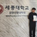 ㈜정화산업 이미지