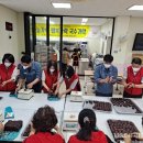 소룡동 주민센터 이미지