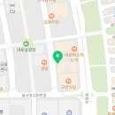 내포중앙약국 이미지