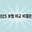 애드인사이트 - 수원시 팔달구 효원로249번길 46-15 | 애드인사이트