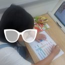 반곡초등학교 | 책 읽기 싫어하는 아들, 정말 독서를 싫어하는 걸까요?(리딩오션 세종반곡초점 &amp; 무료체험수업후기)