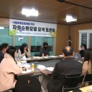 초록마을시흥 - 시흥시 황고개로 530 | 초록마을시흥