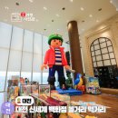 윤슬푸드