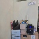 보떼헤어살롱 네이버블로그
