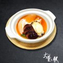 로반