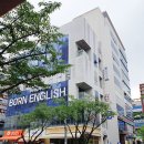 대원빌딩-2 이미지